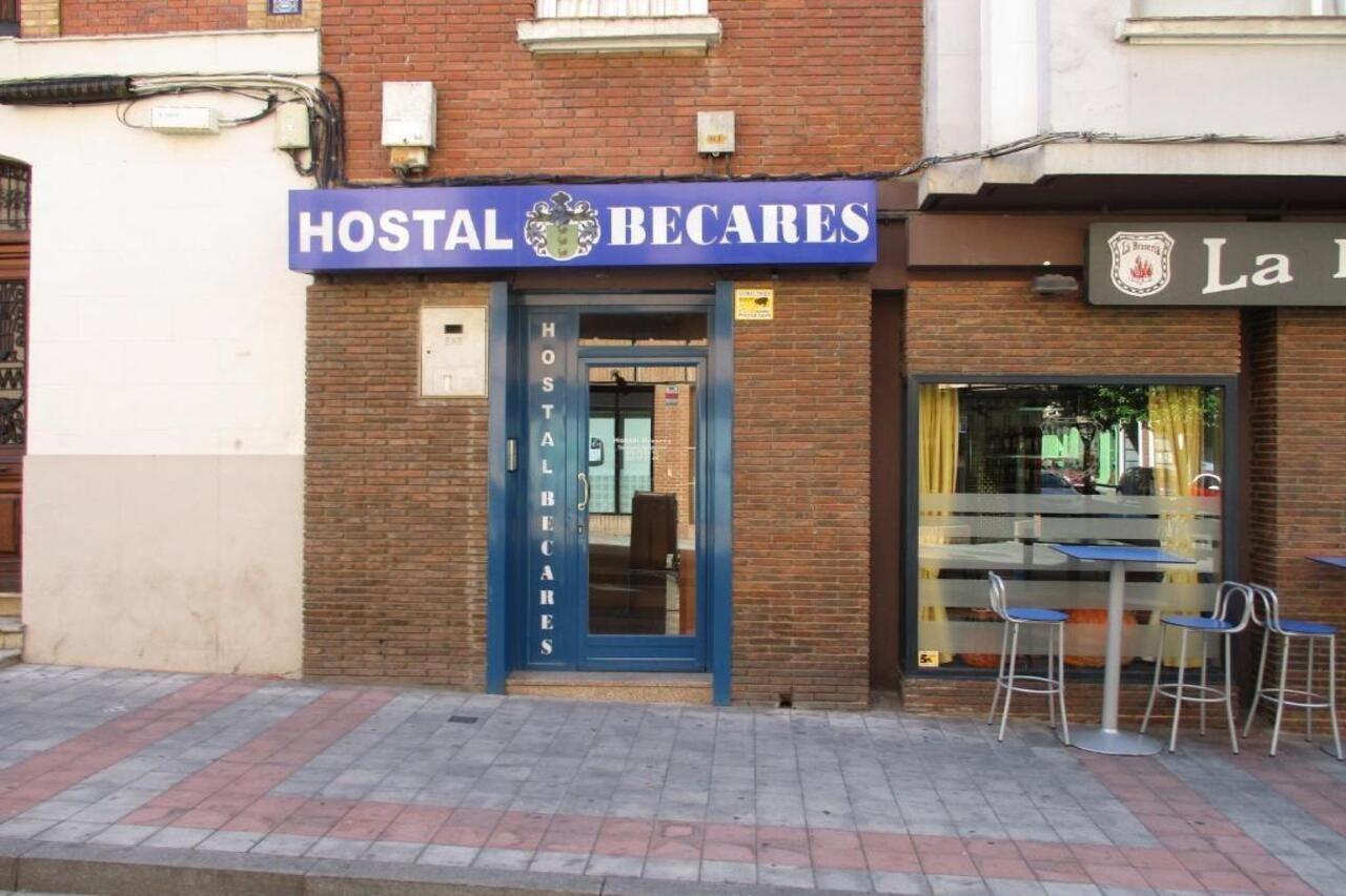 Hostal Becares パレンシア エクステリア 写真