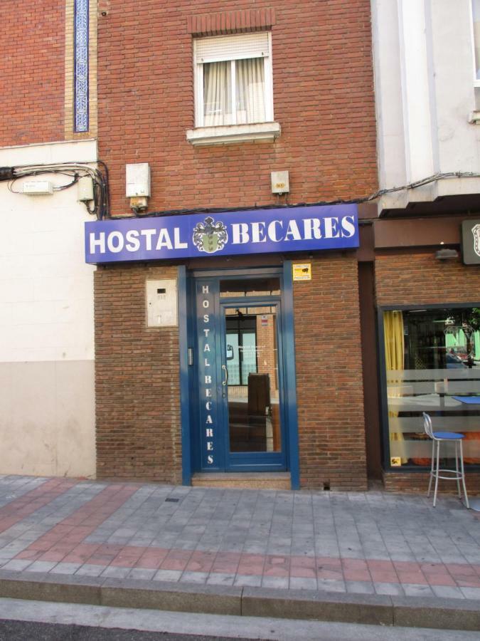 Hostal Becares パレンシア エクステリア 写真